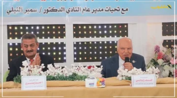 مئات المعلمين الجدد.. نقيب المعلمين يشهد حفل تخريج الدورة 148 بالإسكندرية 1